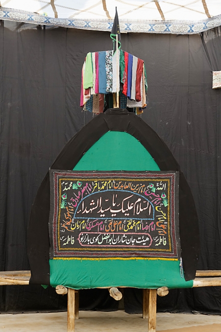 Yazd-Vieille ville-024